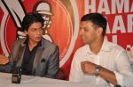 Shahrukh Khan, Rahul Dravid at UCL match in Mumbai on 23rd Feb 2013 (62).JPG